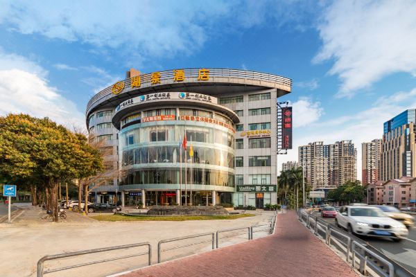 佛山禅城湖景酒店