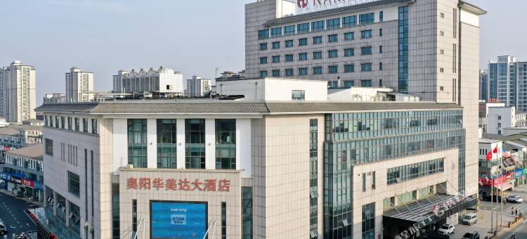 常州奥阳华美达大酒店图片