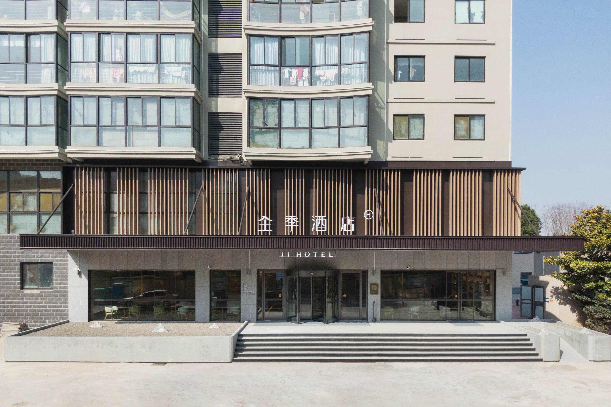 JI Hotel (Baoying County Government)Over view