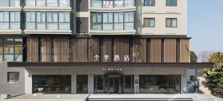 全季酒店(宝应县政府店)图片