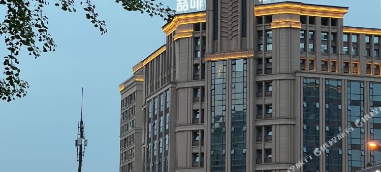 喆啡酒店(重庆铜梁万达广场店)图片