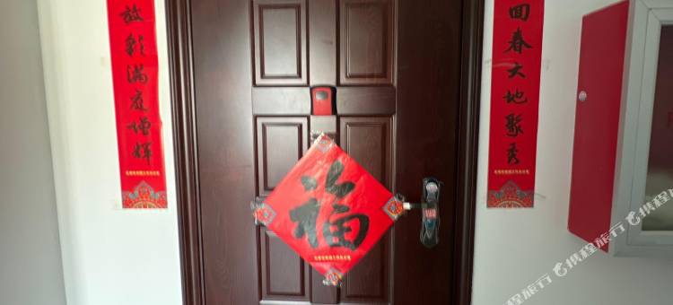 榴莲爱上木瓜民宿图片