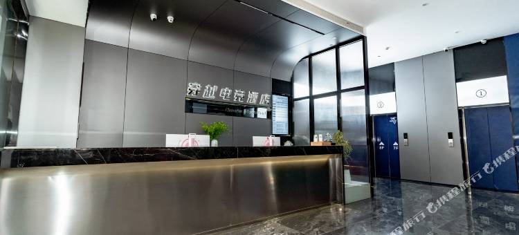 穿越电竞酒店(温州望江东路江心屿月光码头店)图片