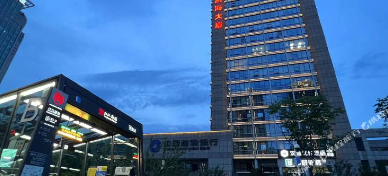 舒美酒店(杭州滨江龙湖天街江汉路地铁站店)图片