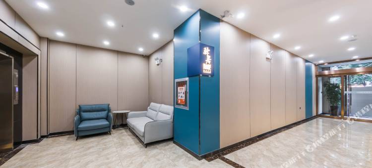 驿居酒店(太原下元地铁站公元时代城店)图片