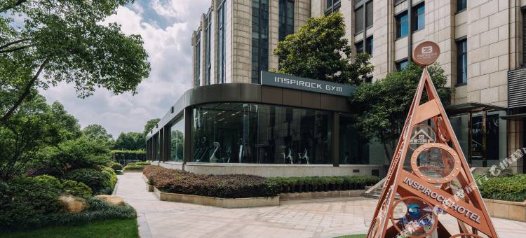 桐乡振石大酒店图片