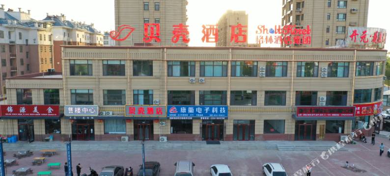 贝壳酒店(临邑县开元花溪地店)图片