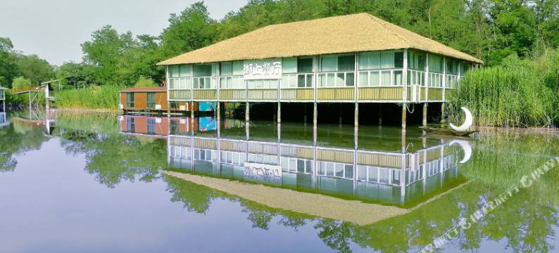 中牟雁鸣蟹岛森林温泉酒店图片
