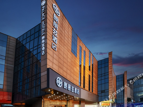 朗丽兹酒店(北京回龙观龙泽地铁站店)