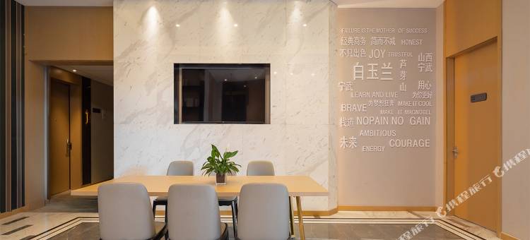 白玉兰酒店(宁武凤凰东大街店)图片