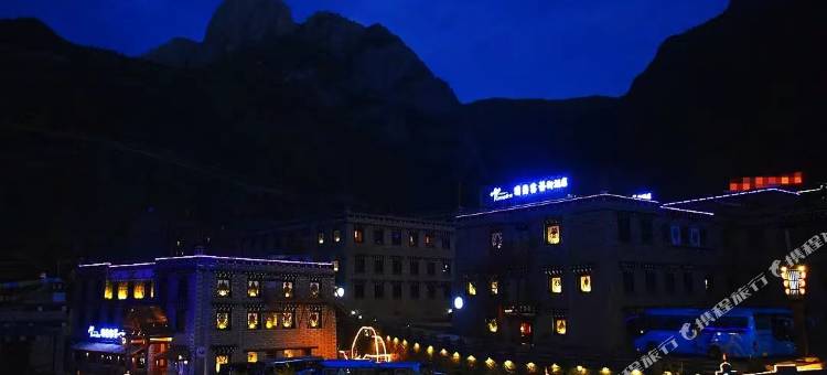 香巴拉·藏式山景·庭院美宿(稻城亚丁游客中心店)图片
