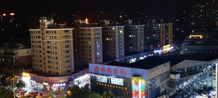 星悦民宿(银河新天地店)图片