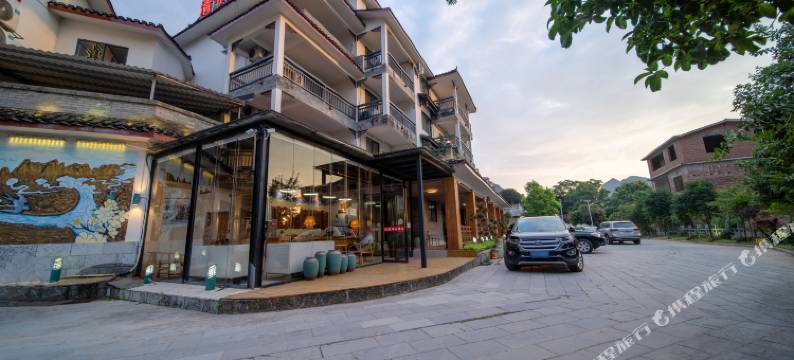 清漓河山酒店(阳朔相公山店)图片