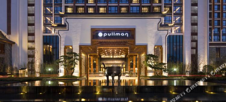 合肥融创铂尔曼酒店图片