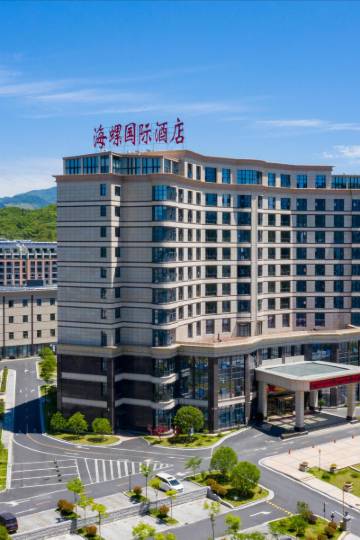 旌德海螺国际大酒店图片