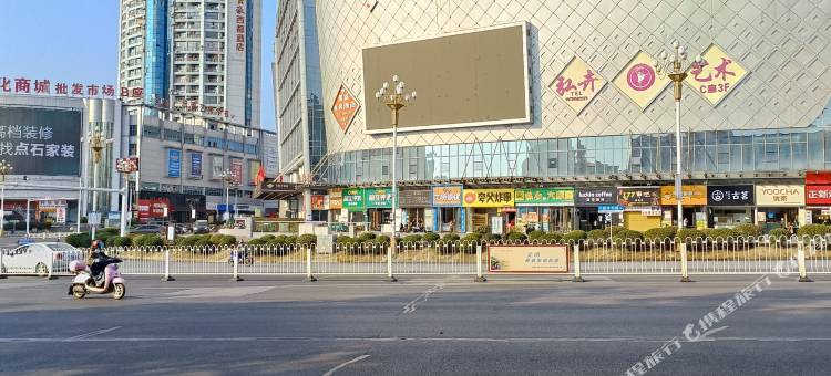 怀化爱民招待所图片