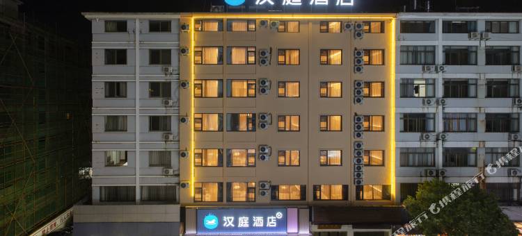 汉庭酒店(台州天台山店)图片