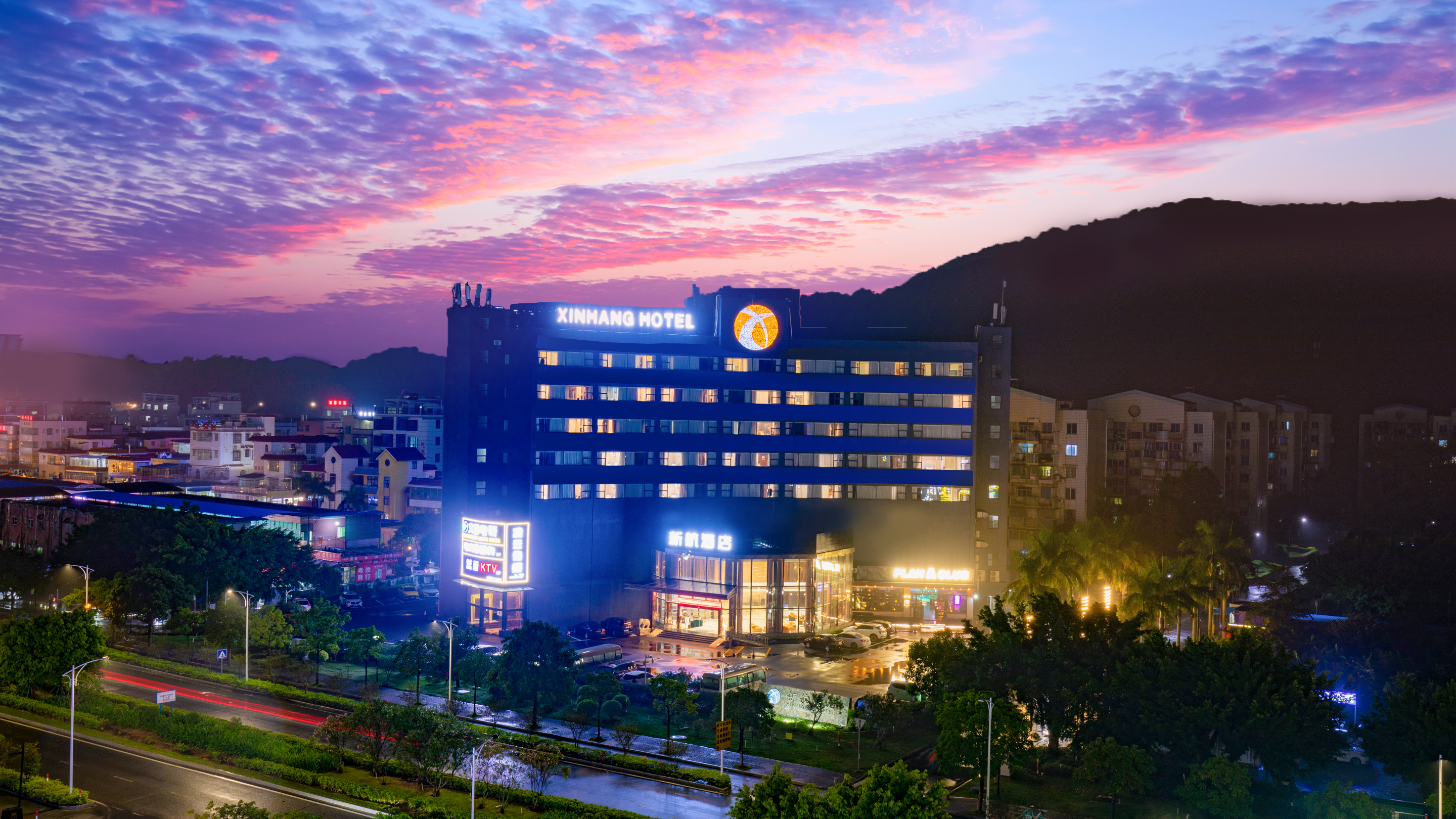 Zhuhai Xinhang HotelOver view