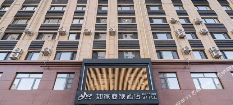 如家商旅酒店(朝阳大街中心医院店)图片