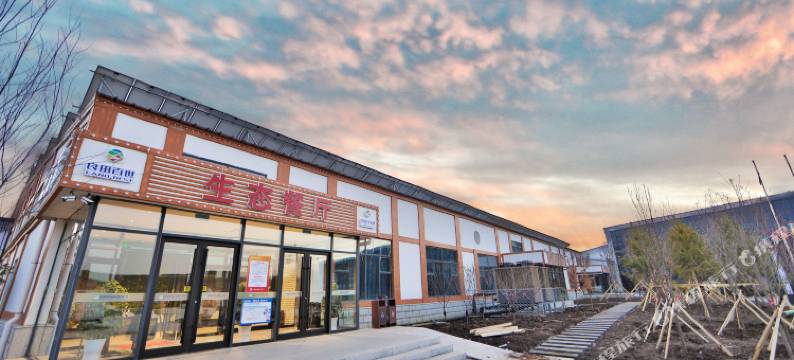 延边良田百世度假酒店图片