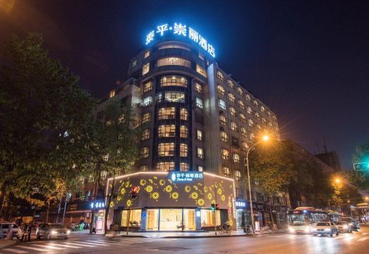 广州山水时尚酒店（花都店）外观图