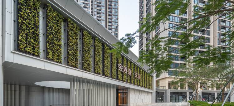 城市名人酒店公寓(会展湾东城国展北地铁站店)图片