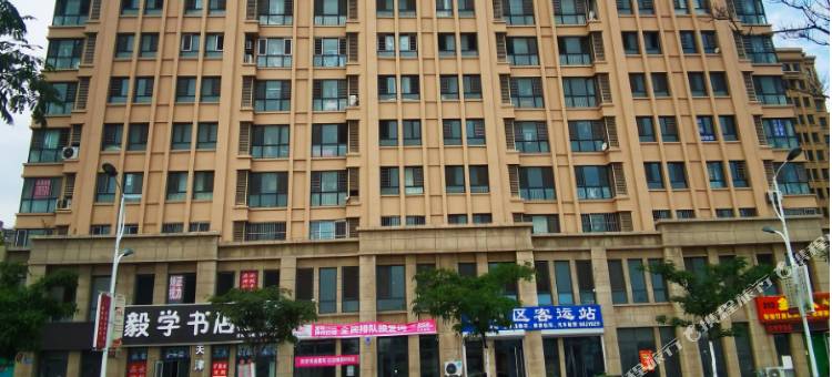远方民宿图片