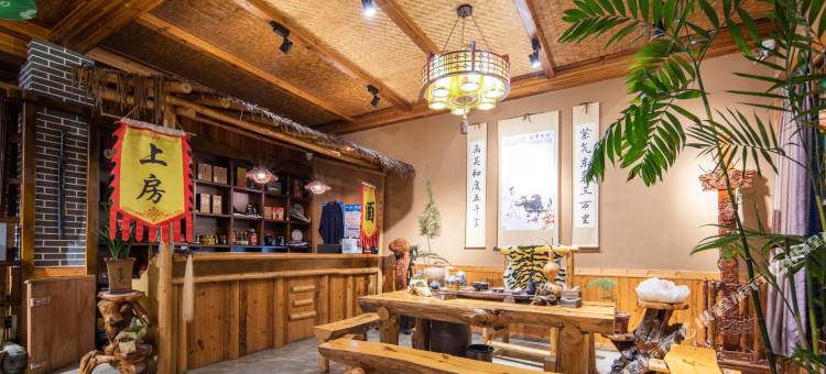 武当山清心别院(武当山景区大门口店)图片