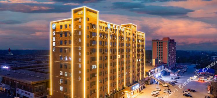 汉庭酒店(商丘夏邑商贸港店)图片