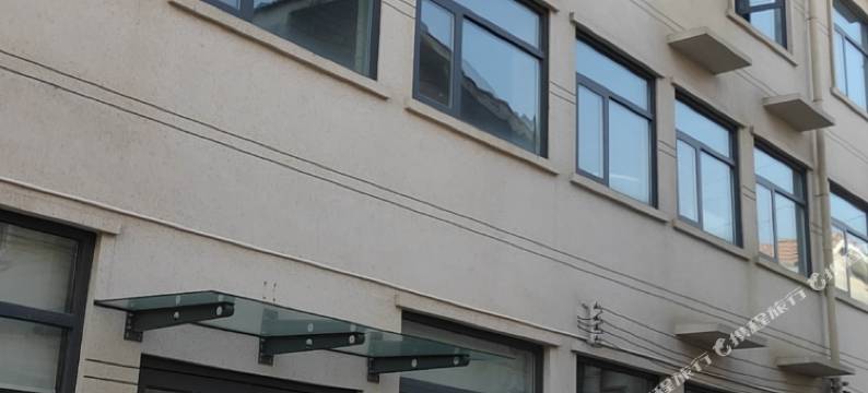 重拾慢时光精品民宿图片