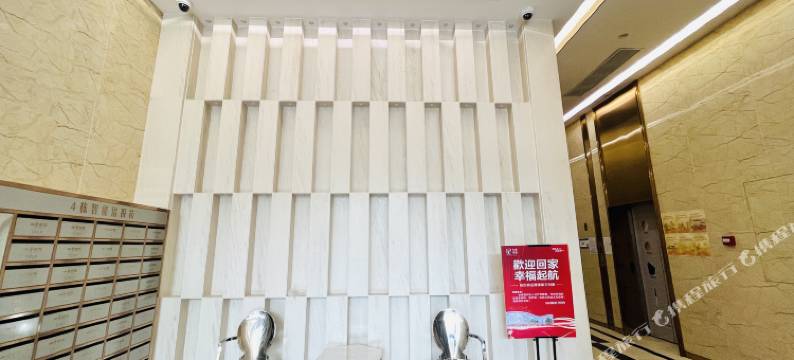 贝思公寓(悦来天虹购物中心店)图片