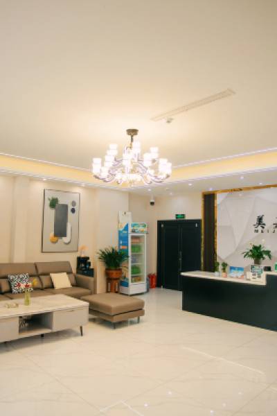 Linyi Meijia Chain Hotel