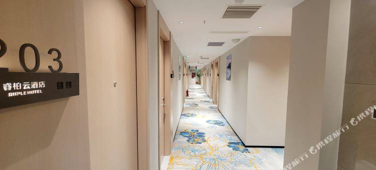 如家睿柏·云酒店(唐山迁西紫玉街店)图片