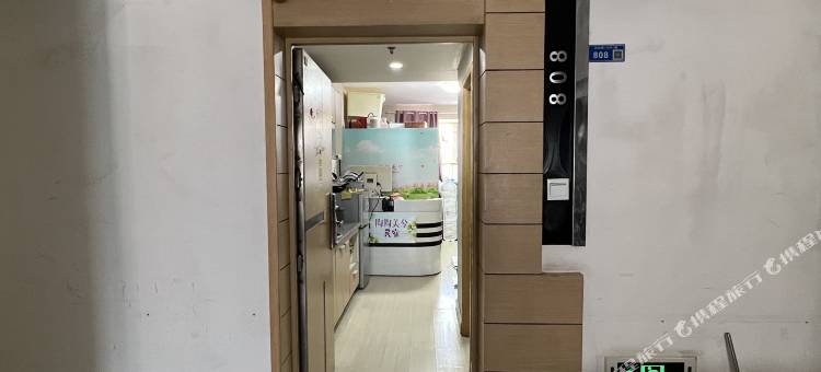 南京新街口陶陶美兮民宿图片