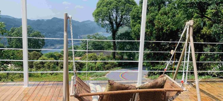 南山北水·又见乌江民宿图片