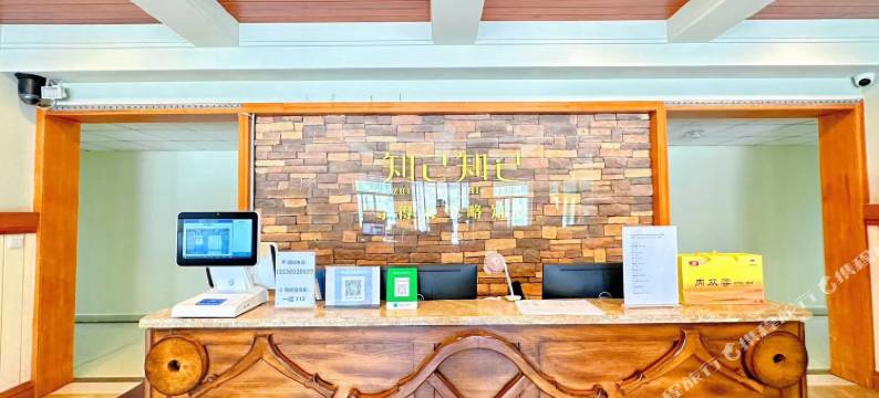 奥伦达知己知已酒店(北京原乡美利坚店)图片