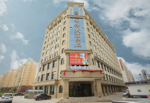 墨钰大酒店（墨玉县火车站店）外景图