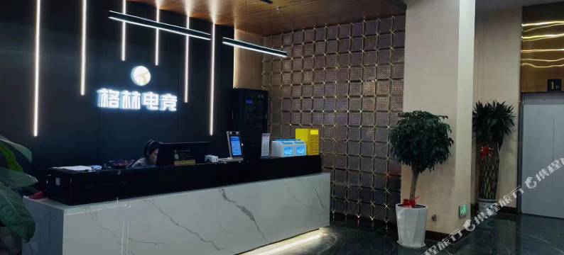 格林电竞酒店(丰县汽车站店)图片