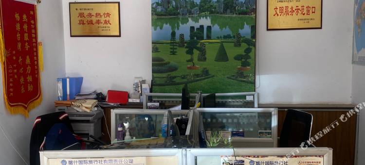 旅友之家民宿(喀什华凌国际房车营地店)图片