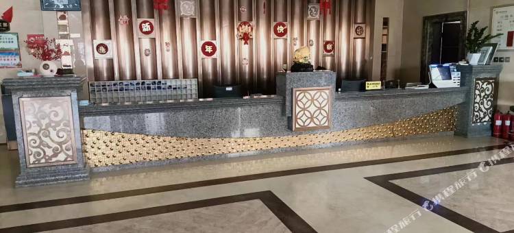长垣市黄河湾酒店图片