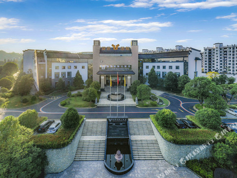 婺源国际大酒店