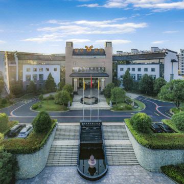 婺源国际大酒店图片