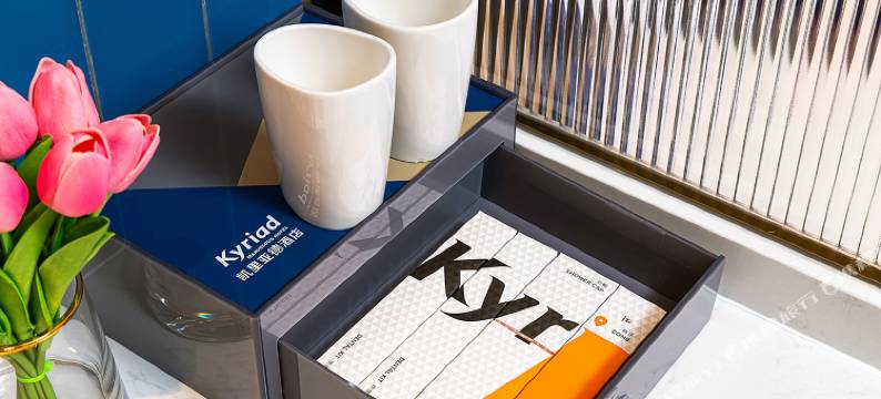 凯里亚德酒店(邢台市博物馆店)图片