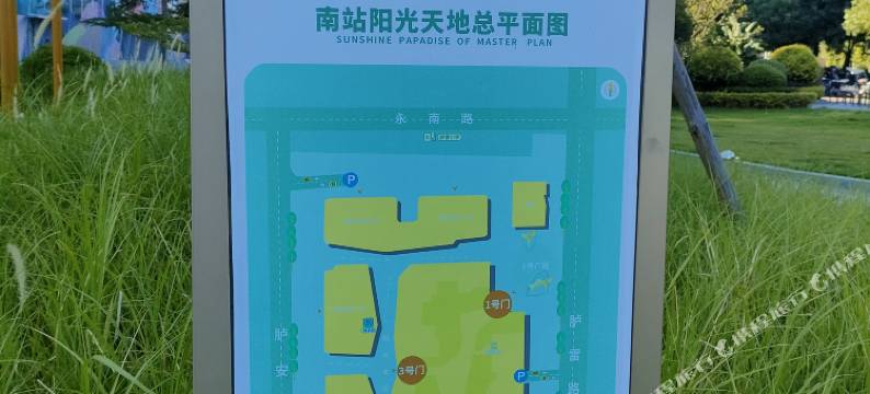 福州柏雅图民宿图片