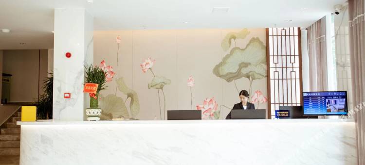 益阳同乐花园酒店图片