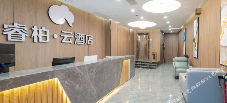 如家睿柏·云酒店(南京江北虹悦城龙华路地铁站店)图片