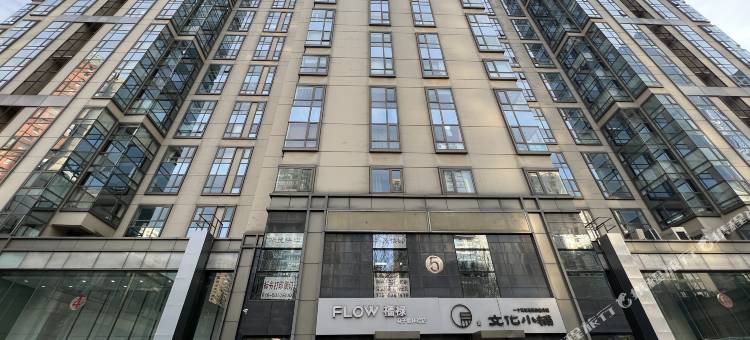 美寓服务式美寓(国贸CBD大望路地铁站店)图片