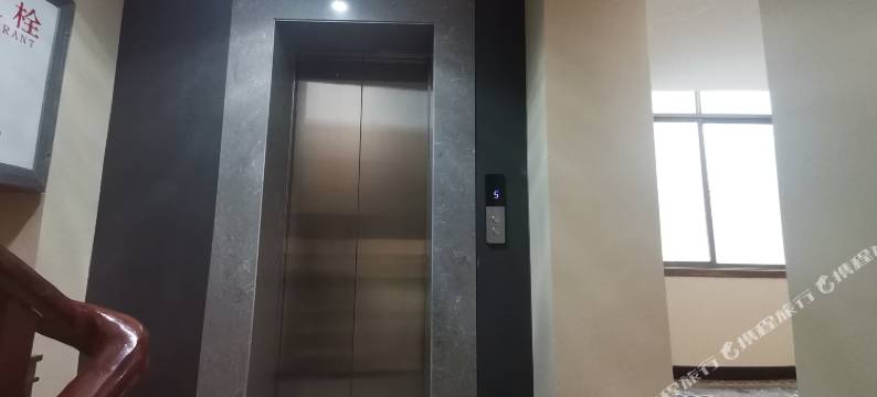 道县金穗宾馆图片