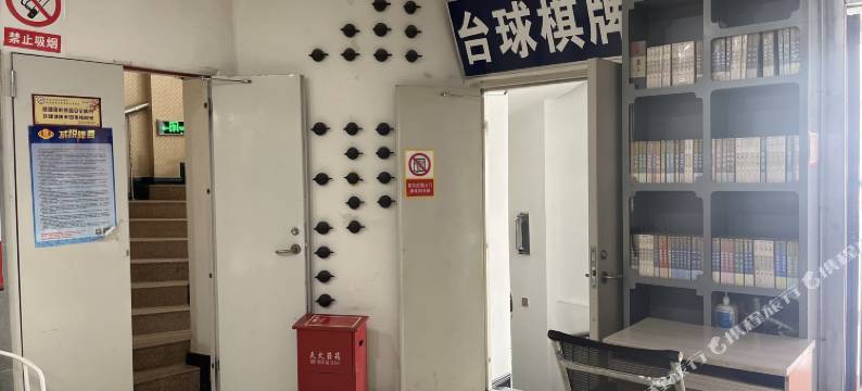 哈密忆HOTEL图片