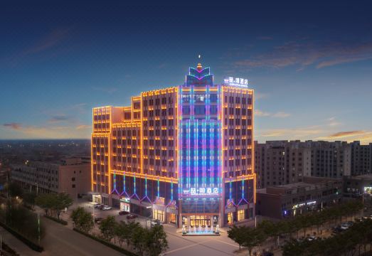 喆啡酒店（吐鲁番交河华域店）外景图